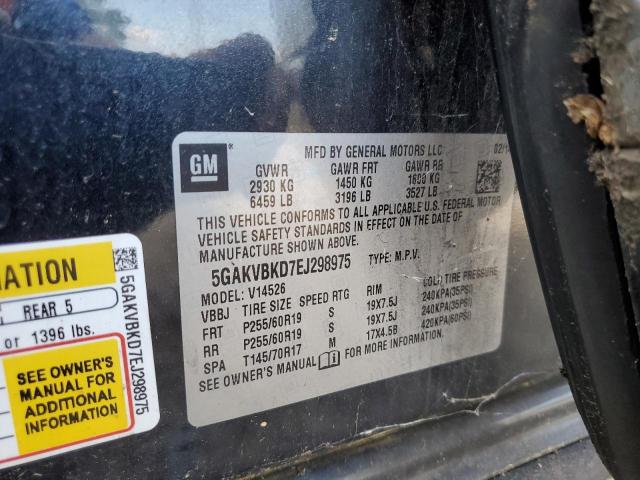 5GAKVBKD7EJ298975 - 2014 BUICK ENCLAVE Noir photo 13