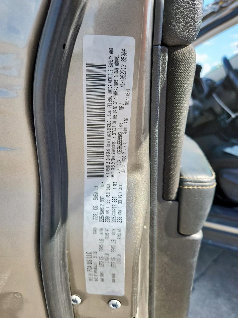 1C4PJLCB3HW559903 - 2017 JEEP CHEROKEE LATITUDE 棕色 照片 13