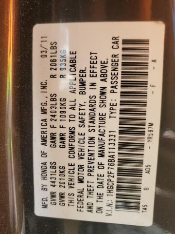 1HGCP2F76BA113331 - 2011 HONDA ACCORD EX ყავისფერი ფოტო 13