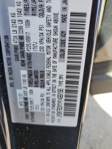 JM3KFBCM1M1499156 - 2021 MAZDA CX-5 TOURING Синій фото 13