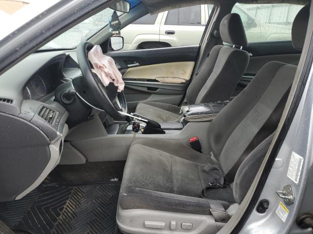 1HGCP26748A158535 - 2008 HONDA ACCORD EX 银色 照片 7