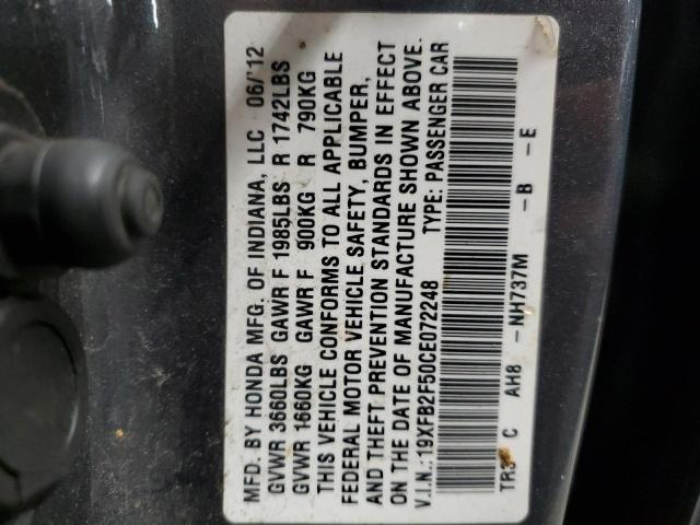 19XFB2F50CE072248 - 2012 HONDA CIVIC LX ნაცრისფერი ფოტო 12