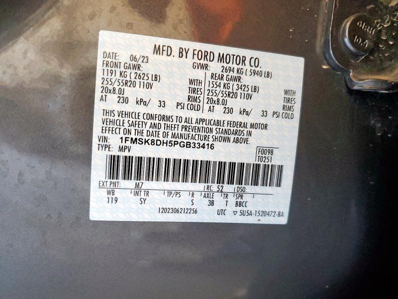 1FMSK8DH5PGB33416 - 2023 FORD EXPLORER XLT 灰色 照片 13