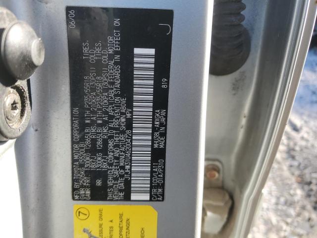 JTJHW31U462004728 - 2006 LEXUS RX 400H 400 SILVER photo 12