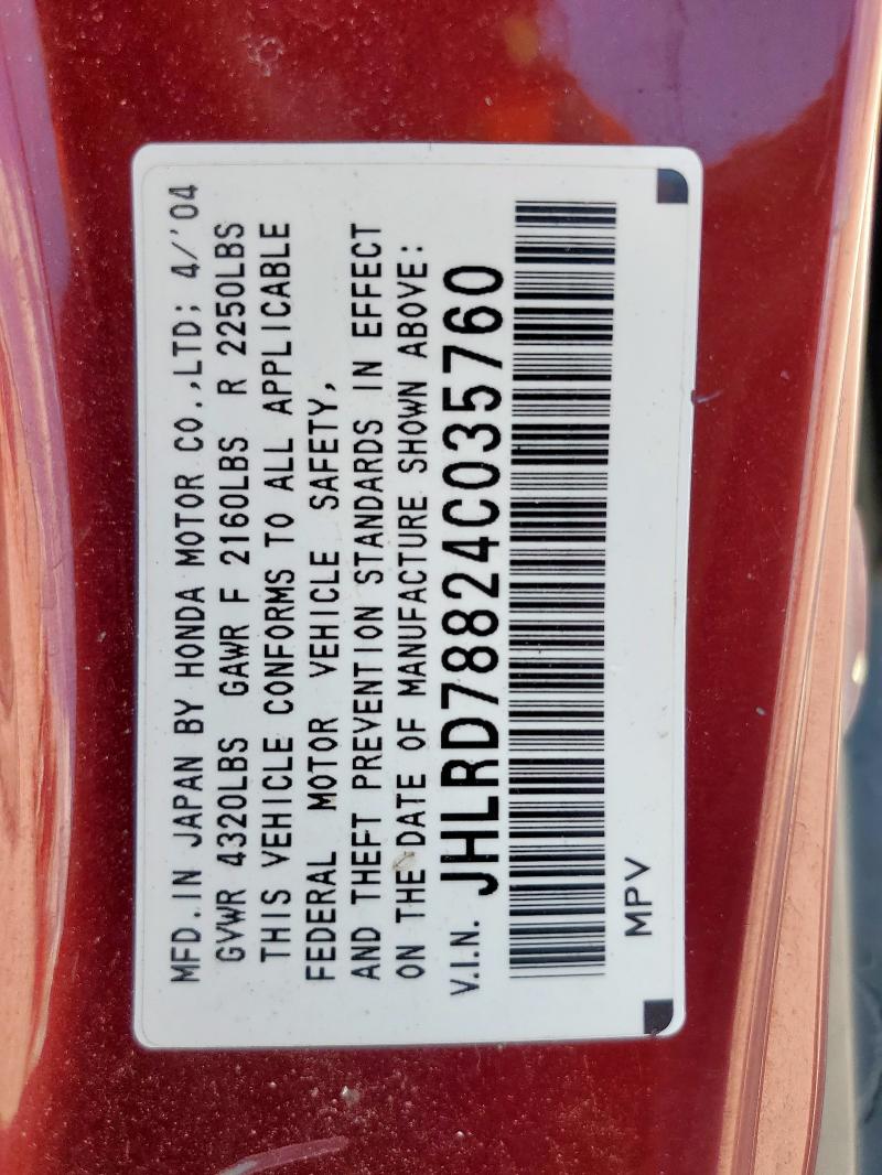 JHLRD78824C035760 - 2004 HONDA CR-V EX BURGUNDY photo 13