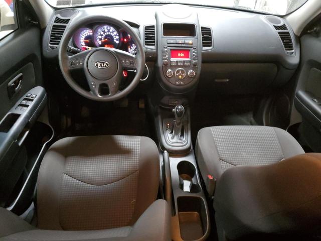 KNDJT2A52C7441481 - 2012 KIA SOUL კრემისფერი ფოტო 8