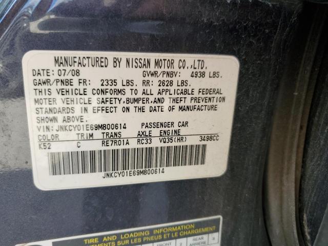 JNKCY01E69M800614 - 2009 INFINITI M35 BASE GRAY photo 12