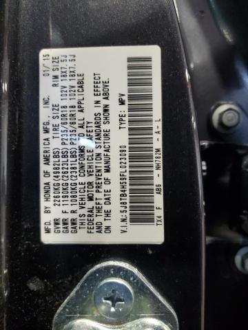 5J8TB4H59FL023090 - 2015 ACURA RDX TECHNOLOGY გრაფიტი ფოტო 12