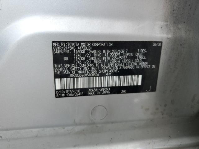 JTMZD35V685108526 - 2008 TOYOTA RAV4 ვერცხლისფერი ფოტო 12