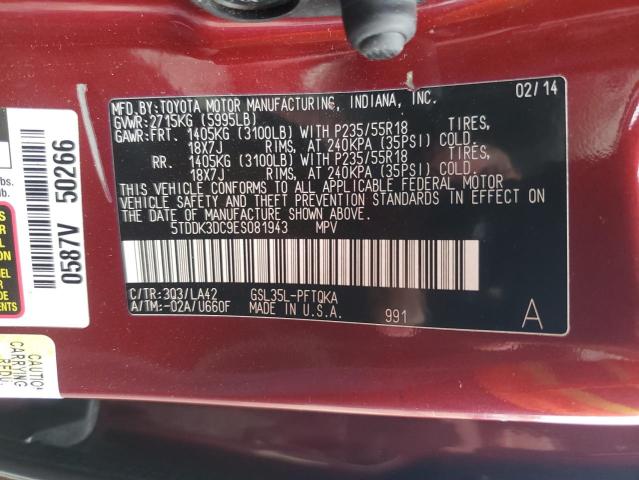 5TDDK3DC9ES081943 - 2014 TOYOTA SIENNA XLE BURGUNDY photo 13