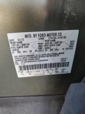 1FMHK8D8XCGA94505 - 2012 FORD EXPLORER XLT Կանաչ լուսանկար 13