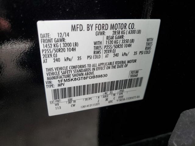 1FM5K8GT8FGB59830 - 2015 FORD EXPLORER SPORT შავი ფოტო 13