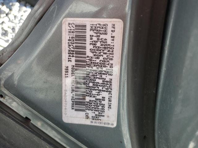 4T1BF18B8XU338103 - 1999 TOYOTA AVALON XL 蓝色 照片 12