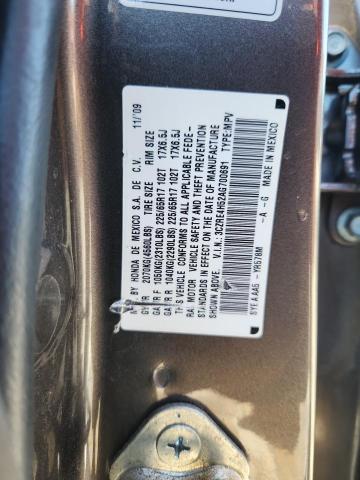 3CZRE4H52AG700691 - 2010 HONDA CR-V EX 灰色 照片 14