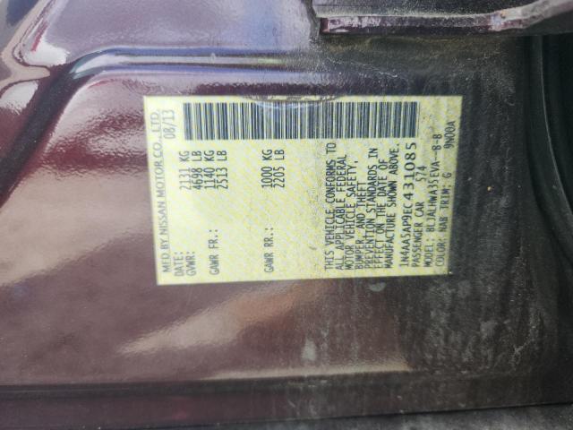 1N4AA5AP9EC431085 - 2014 NISSAN MAXIMA S ბურგუნდია ფოტო 12