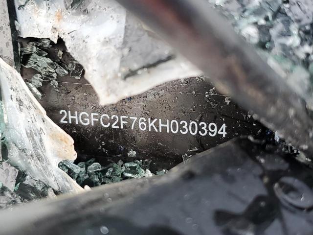 2HGFC2F76KH030394 - 2019 HONDA CIVIC EX BLUE photo 12