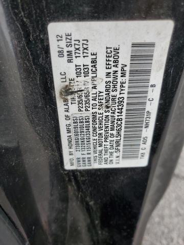 5FNRL5H63CB144393 - 2012 HONDA ODYSSEY EXL Schwarz Foto 13