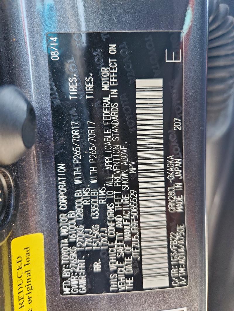 JTEZU5JR9F5085529 - 2015 TOYOTA 4RUNNER SR5 Մոխրագույն լուսանկար 14