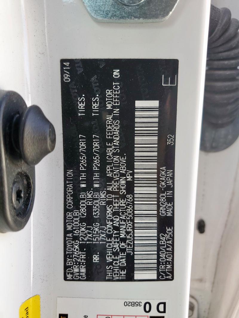 JTEZU5JRXF5086768 - 2015 TOYOTA 4RUNNER SR5 白色 照片 13