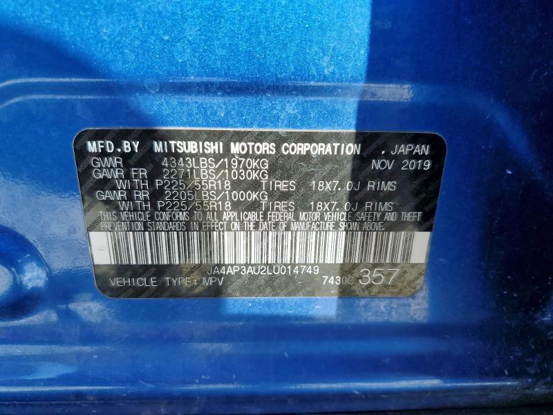 JA4AP3AU2LU014749 - 2020 MITSUBISHI OUTLANDER ES Կապույտ լուսանկար 12