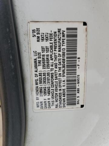5FNRL38245B106613 - 2005 HONDA ODYSSEY LX WHITE photo 13