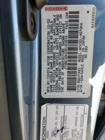 JTDBE32K230163974 - 2003 TOYOTA CAMRY LE 蓝色 照片 12