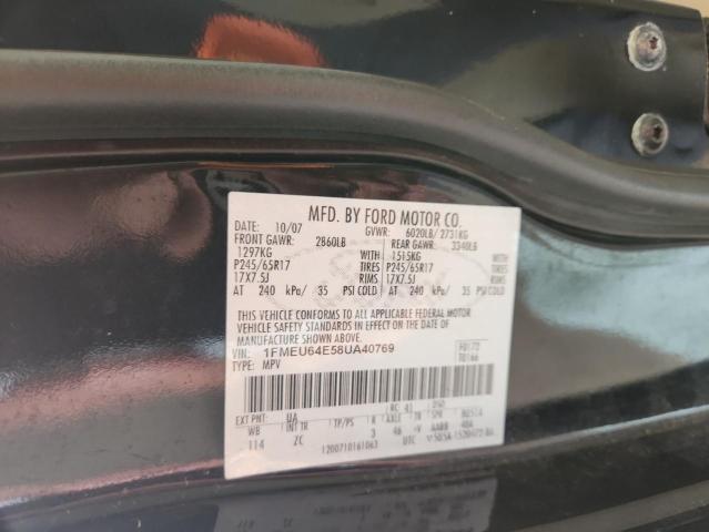 1FMEU64E58UA40769 - 2008 FORD EXPLORER EDDIE BAUER შავი ფოტო 14