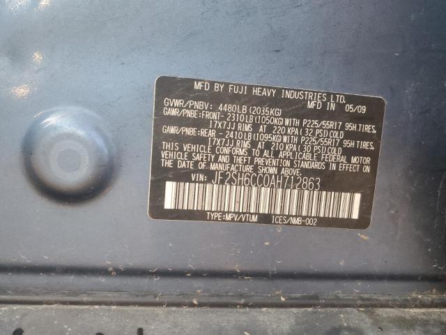 JF2SH6CC0AH712863 - 2010 SUBARU FORESTER 2.5X PREMIUM 蓝色 照片 12