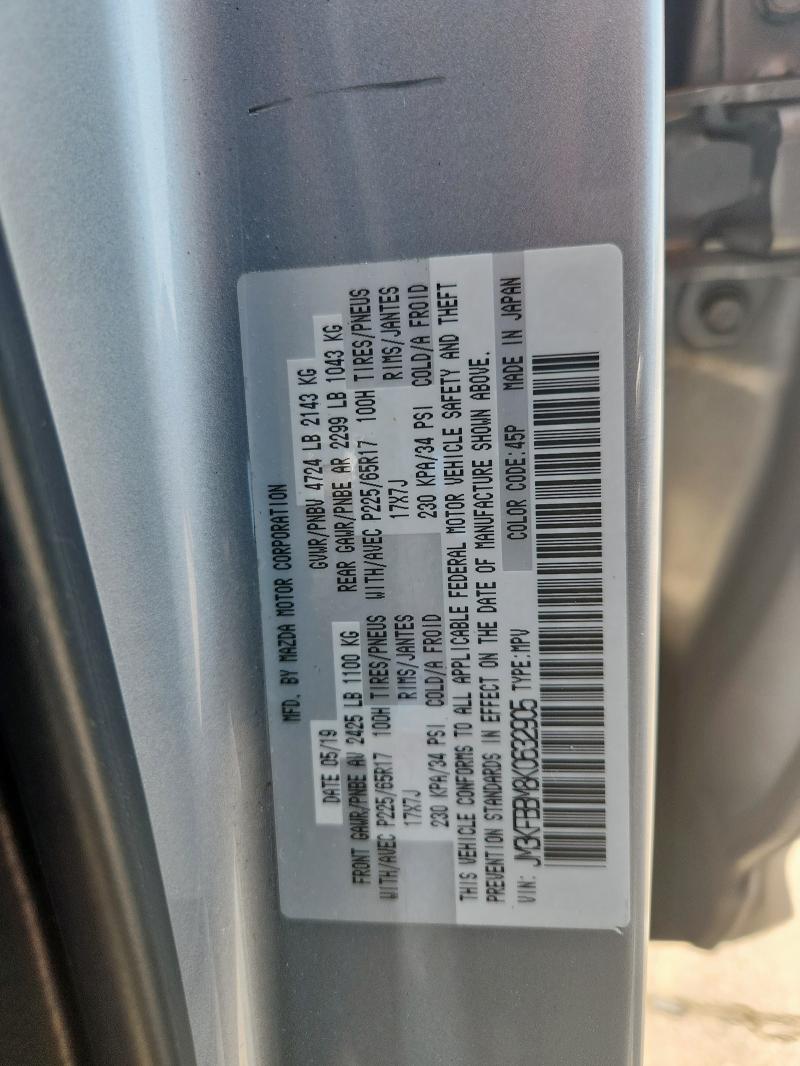 JM3KFBBM8K0632905 - 2019 MAZDA CX-5 SPORT SILVER photo 12