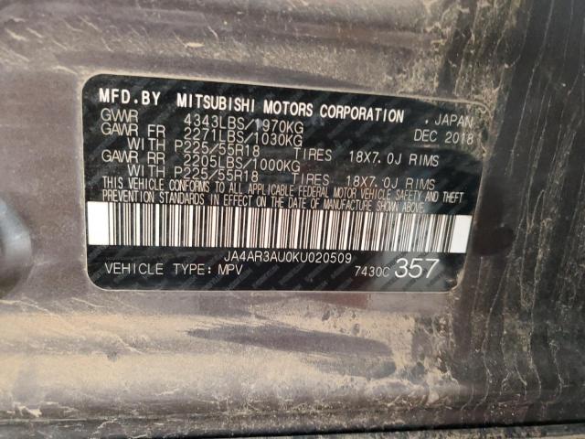 JA4AR3AU0KU020509 - 2019 MITSUBISHI OUTLANDER ES BROWN photo 13