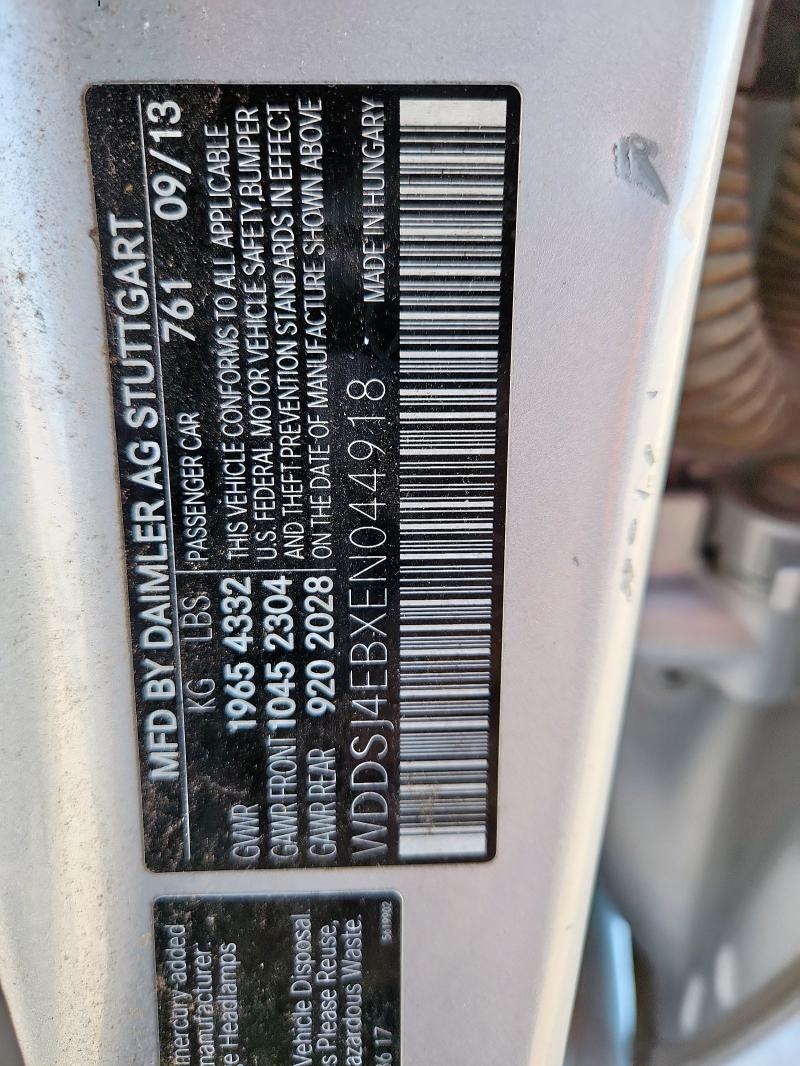 WDDSJ4EBXEN044918 - 2014 MERCEDES-BENZ CLA 250 银色 照片 12