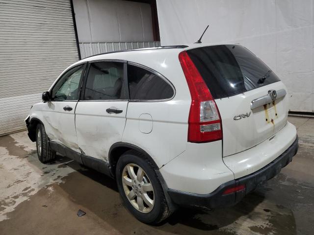 5J6RE48519L052954 - 2009 HONDA CR-V EX WHITE photo 2