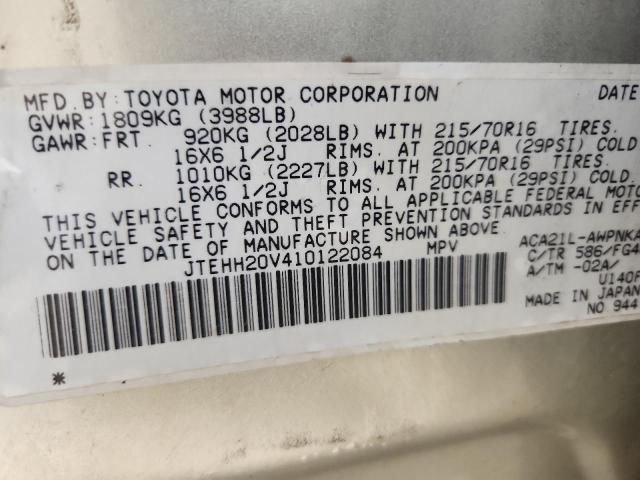 JTEHH20V410122084 - 2001 TOYOTA RAV4 GOLD photo 12