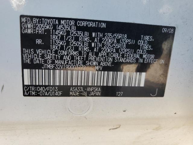 JTMBF32V19D003772 - 2009 TOYOTA RAV4 SPORT 白色 照片 14