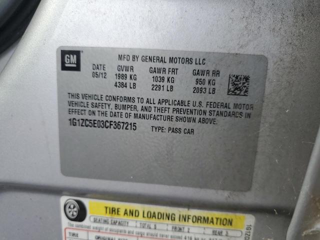 1G1ZC5E03CF367215 - 2012 CHEVROLET MALIBU 1LT Gümüş fotoğraf 12