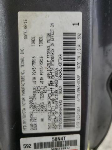 5TFSX5EN5HX047842 - 2017 TOYOTA TACOMA ACCESS CAB Серый фото 12