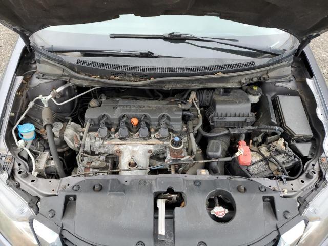 19XFB2F85FE220666 - 2015 HONDA CIVIC EX 灰色 照片 11