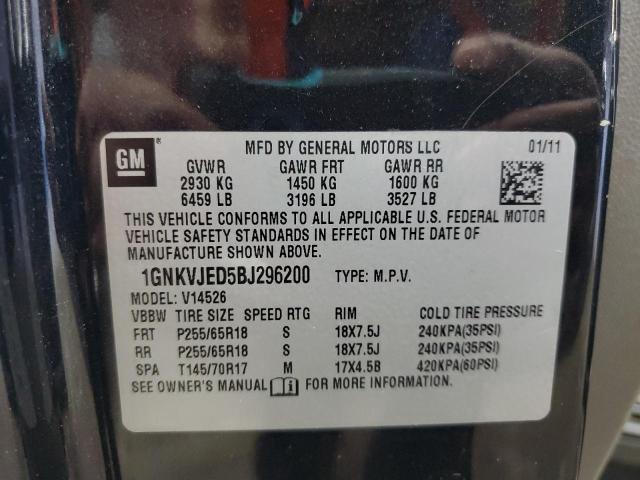 1GNKVJED5BJ296200 - 2011 CHEVROLET TRAVERSE LT შავი ფოტო 14