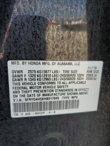 5FRYD4H5XHB017849 - 2017 ACURA MDX TECHNOLOGY Чорний фото 12