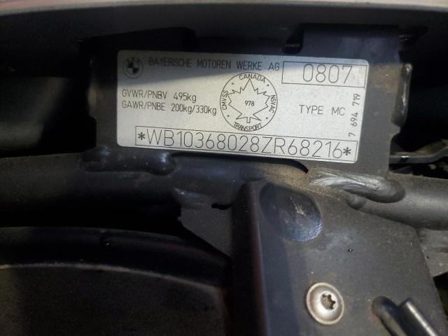 WB10368028ZR68216 - 2008 BMW R1200 RT BEIGE photo 9