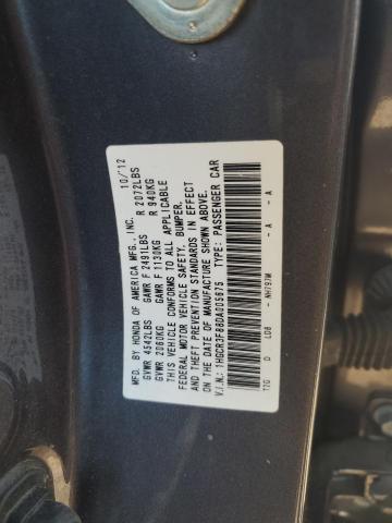 1HGCR3F88DA005675 - 2013 HONDA ACCORD EXL 灰色 照片 13