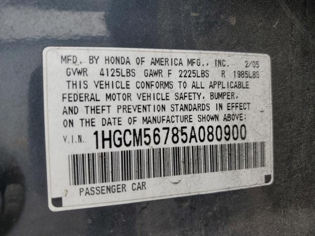 1HGCM56785A080900 - 2005 HONDA ACCORD EX GRAY photo 23