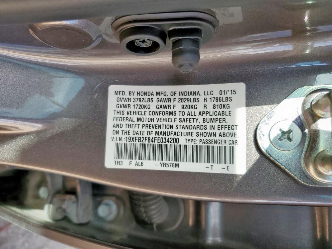 19XFB2F84FE034200 - 2015 HONDA CIVIC EX BROWN photo 12