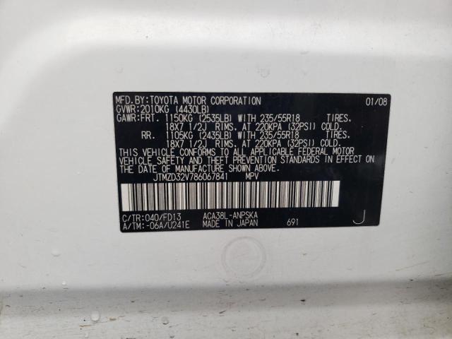 JTMZD32V786067841 - 2008 TOYOTA RAV4 SPORT WHITE photo 12