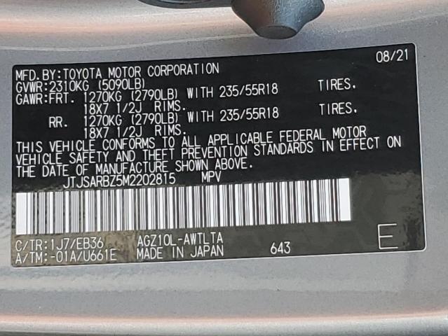 JTJSARBZ5M2202815 - 2021 LEXUS NX 300 BASE Grau Foto 14