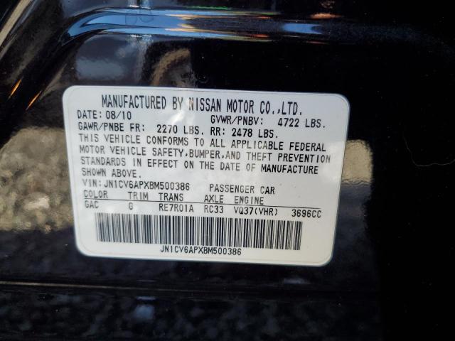 JN1CV6APXBM500386 - 2011 INFINITI G37 BASE BLACK photo 12