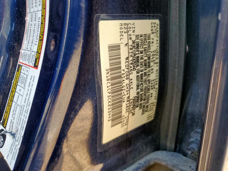 3N1BC1CP5CK253443 - 2012 NISSAN VERSA S BLUE photo 13