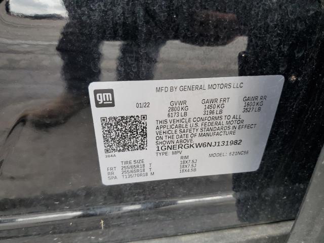 1GNERGKW6NJ131982 - 2022 CHEVROLET TRAVERSE LT 黑色 照片 14