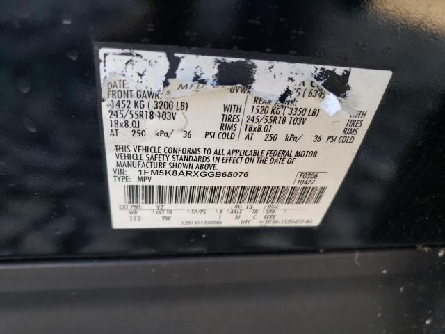 1FM5K8ARXGGB65076 - 2016 FORD EXPLORER POLICE INTERCEPTOR შავი ფოტო 13