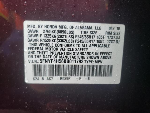 5FNYF4H56BB011792 - 2011 HONDA PILOT EXL BURGUNDY photo 13